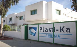 Site de Production tunisie